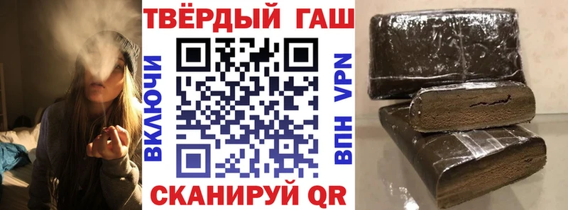 Виды наркоты Новый Уренгой Гашиш  Канабис  ТГК  Меф  А ПВП  Псилоцибиновые грибы 