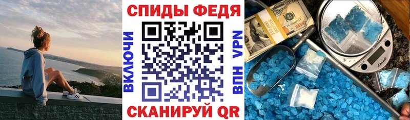 наркотики  Новый Уренгой  АМФ Premium 