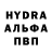 КЕТАМИН VHQ MAFEGAS