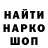 Амфетамин VHQ Sergey Zharko