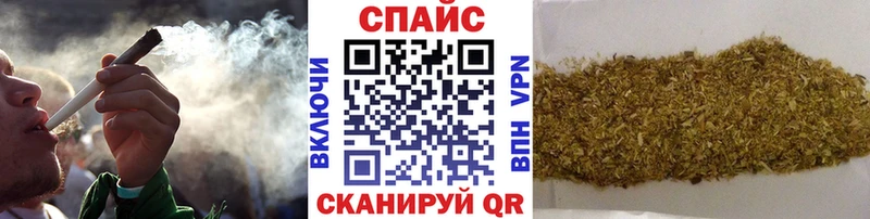 даркнет сайт  Новый Уренгой  БУТИРАТ BDO 33% 