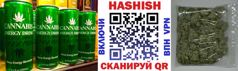 Canna-Cookies конопля  Новый Уренгой 