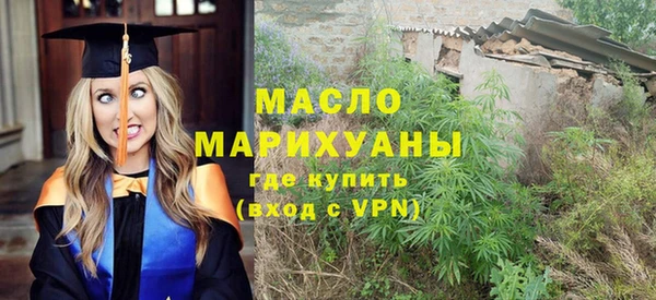 а пвп мука Белокуриха