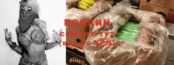 а пвп мука Белокуриха