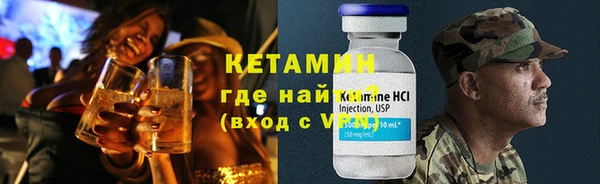 а пвп мука Белокуриха