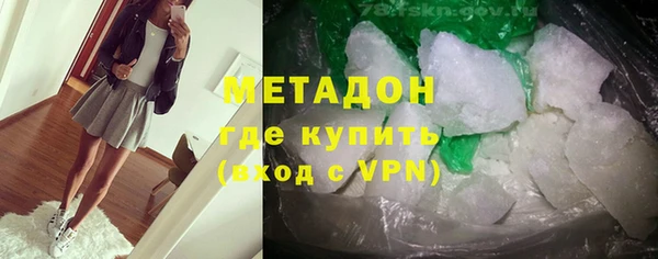 а пвп мука Белокуриха