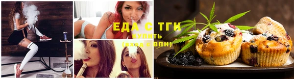 а пвп мука Белокуриха