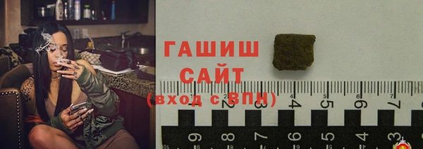 мефедрон мука Белоозёрский