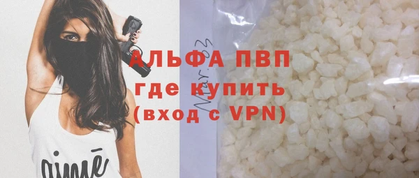 мяу мяу мука Беломорск