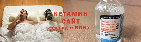 мефедрон мука Белоозёрский