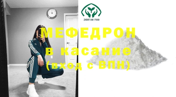 а пвп мука Белокуриха