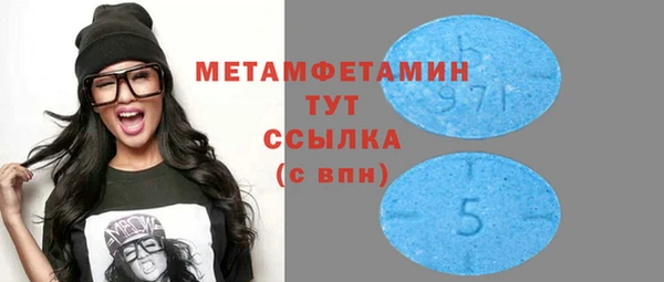 мяу мяу мука Беломорск