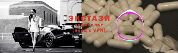 мефедрон мука Белоозёрский