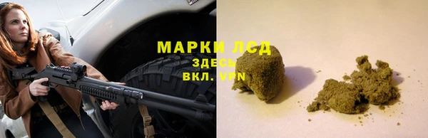 мефедрон мука Белоозёрский