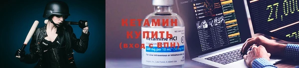 мяу мяу мука Беломорск
