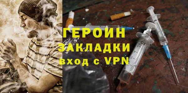 а пвп мука Белокуриха