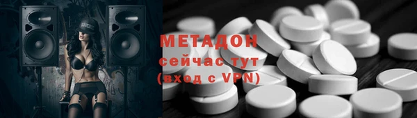 а пвп мука Белокуриха