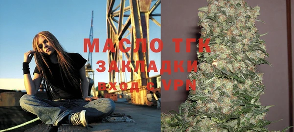 а пвп мука Белокуриха