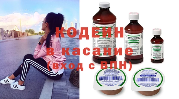 а пвп мука Белокуриха