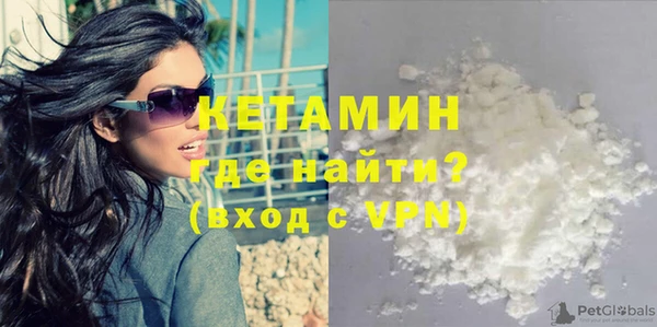 а пвп мука Белокуриха
