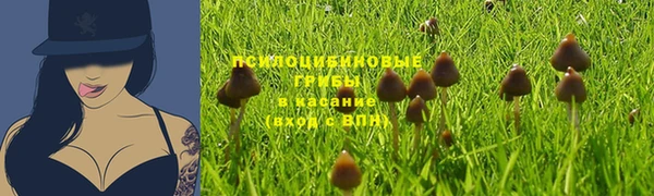 мефедрон мука Белоозёрский