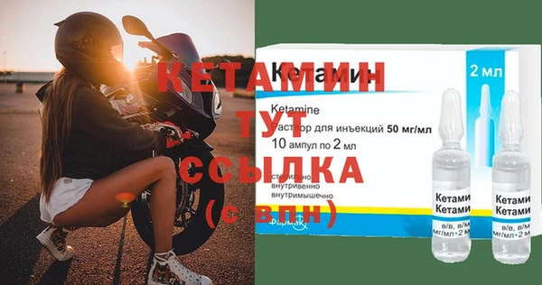 мяу мяу мука Беломорск