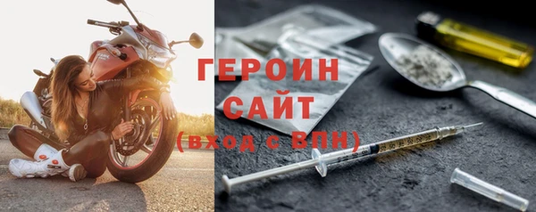 а пвп мука Белокуриха