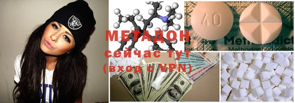 а пвп мука Белокуриха