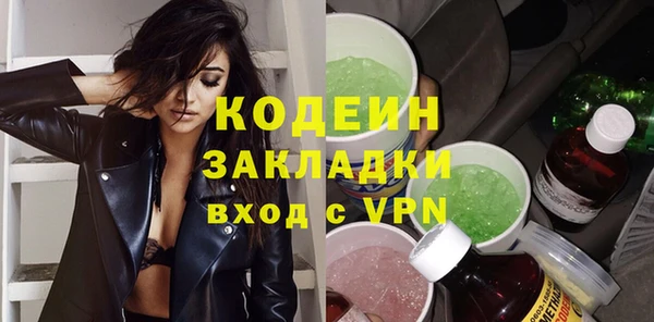 а пвп мука Белокуриха