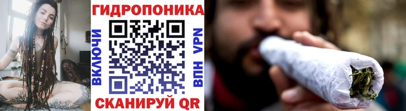 Каннабис VHQ  дарнет шоп  Новый Уренгой 